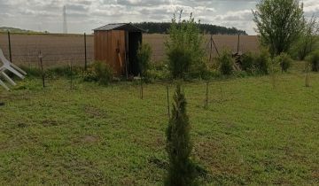 Na sprzedaż działka budowlana - Lednogóra -
wielkopolskie Zdjęcie nr 2