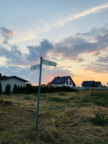 Na sprzedaż działka budowlana - Otusz -
wielkopolskie Zdjęcie nr 1