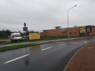 Poznań Ławica działka AG handel usługi - Ławica   - wielkopolskie