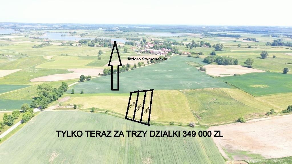 Działki rolne Górkło gm Mikołajki - Górkło   -
warmińsko-mazurskie Zdjęcie nr 1