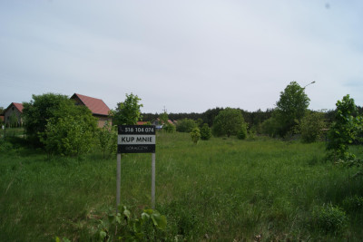 Działka obok rzeki w Krutyni 1220 ha - Krutyń   -
warmińsko-mazurskie Zdjęcie nr 2