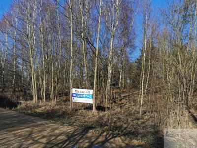 Wspaniałe miejsce na DOM lub inwestycję - Mysłów   -
śląskie Zdjęcie nr 3