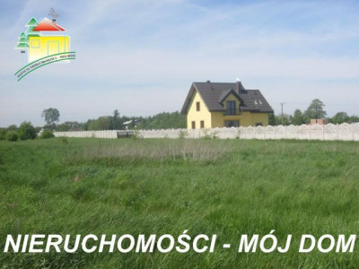 Działka budowlana - Żyrardów   -
Mazowieckie Zdjęcie nr 5