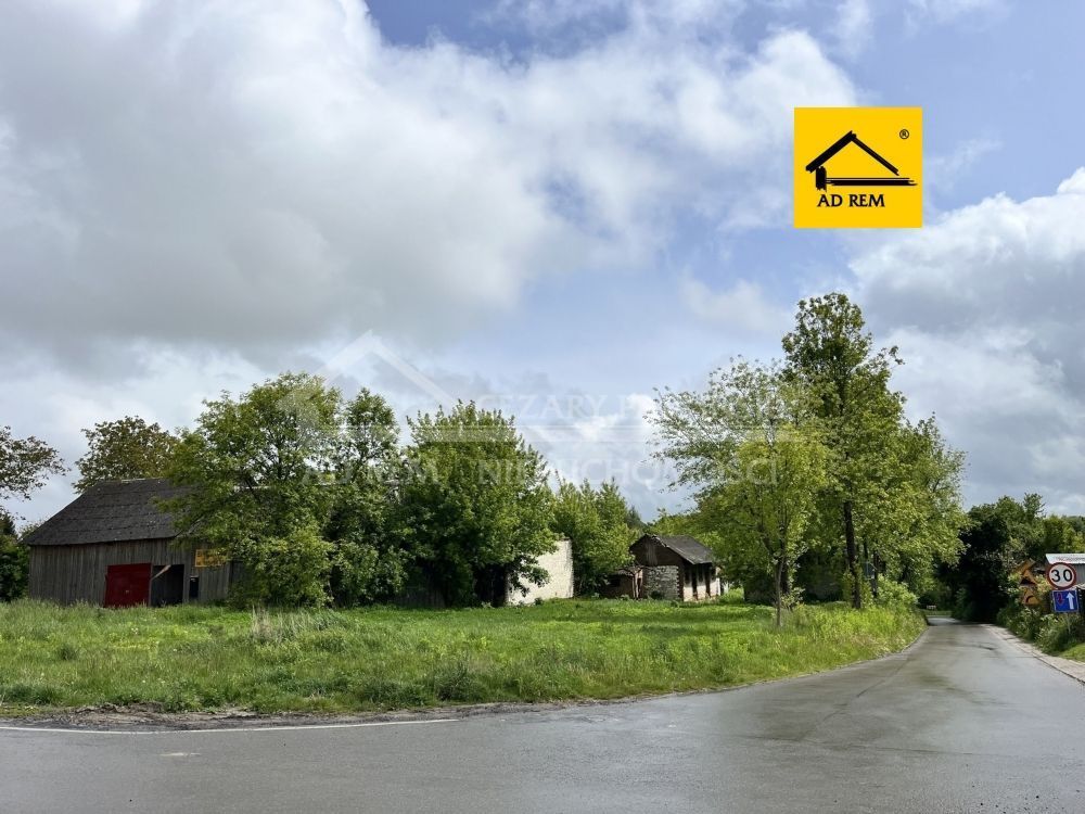 Na sprzedaż działka budowlana - Karczmiska Drugie -
lubelskie Zdjęcie nr 1