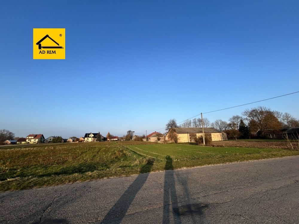 Na sprzedaż działka budowlana - Stasiówka -
lubelskie Zdjęcie nr 1