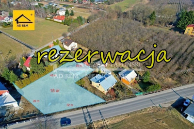Na sprzedaż działka usługowa - Kozubszczyzna - lubelskie