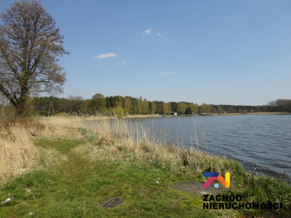 Na sprzedaż działka budowlana - Krosno Odrzańskie -
lubuskie Zdjęcie nr 1