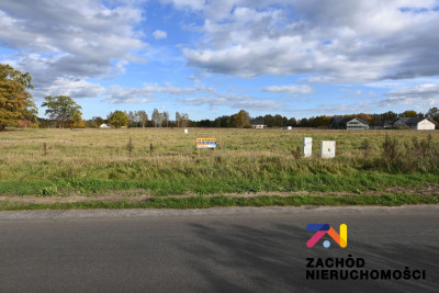 Na sprzedaż działka budowlana - Zakęcie - lubuskie