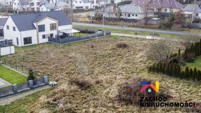 Na sprzedaż działka budowlana - Zielona Góra -
lubuskie Zdjęcie nr 4