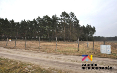 Na sprzedaż działka budowlana - Bronków - lubuskie
