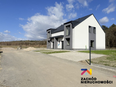 Na sprzedaż działka budowlana - Zielona Góra - lubuskie