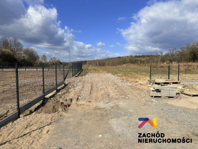 Na sprzedaż działka budowlana - Zielona Góra -
lubuskie Zdjęcie nr 5