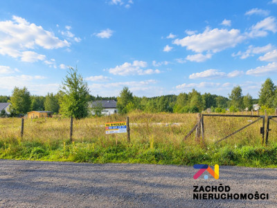 Na sprzedaż działka budowlana - Droszków - lubuskie