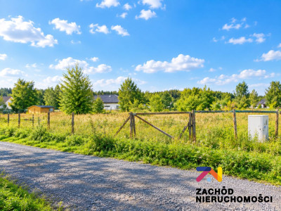 Na sprzedaż działka budowlana - Droszków -
lubuskie Zdjęcie nr 2