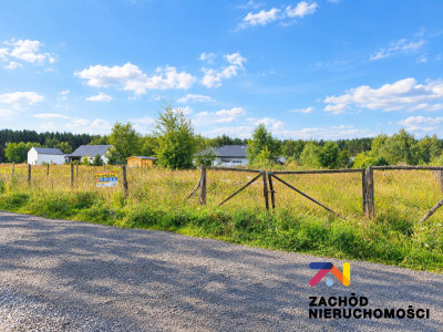 Na sprzedaż działka budowlana - Droszków -
lubuskie Zdjęcie nr 3
