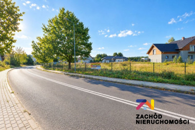 Na sprzedaż działka usługowa - Zielona Góra -
lubuskie Zdjęcie nr 5