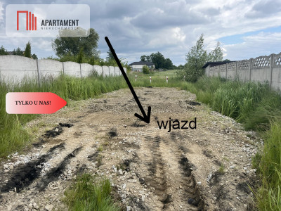 Atrakcyjna działka Przygodzice - powiat ostrowski  -
Wielkopolskie Zdjęcie nr 2