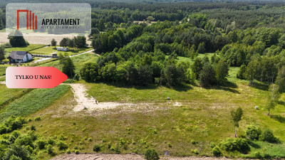 Działki w otoczeniu lasów Malerzów k Twardogóry - powiat oleśnicki  -
Dolnośląskie Zdjęcie nr 2