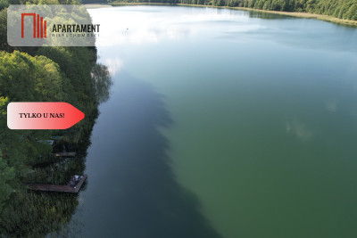Tylko u Nas Działki nad jeziorem - powiat szczecinecki  -
Zachodniopomorskie Zdjęcie nr 12