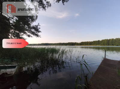 Tylko u Nas Działki nad jeziorem - powiat szczecinecki  -
Zachodniopomorskie Zdjęcie nr 13