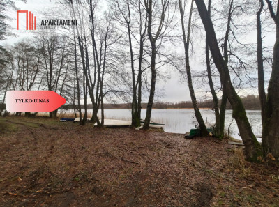 Tylko u Nas Działki nad jeziorem - powiat szczecinecki  -
Zachodniopomorskie Zdjęcie nr 14