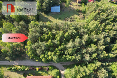 Tylko u Nas Działki nad jeziorem - powiat szczecinecki  -
Zachodniopomorskie Zdjęcie nr 3