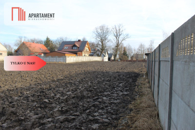 2 Działki w cenie 1Uzbrojone z MPZPGIEMLICE - powiat gdański  -
Pomorskie Zdjęcie nr 4