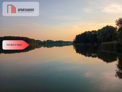 Bory Tucholskie  działka 1195 mkw pod budowę domu - Branica  -
Kujawsko-Pomorskie Zdjęcie nr 11