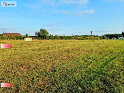 Nowa cena Okazja Działki 15 minut od Bydgoszczy - Czarże  -
Kujawsko-Pomorskie Zdjęcie nr 7