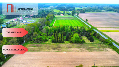 W samym sercu Doliny Baryczy Działki w Sułowie - Sułów  -
Dolnośląskie Zdjęcie nr 8