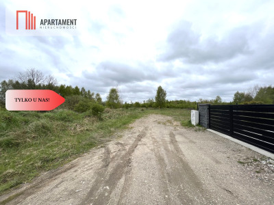 Ostatnie 2 działki budowlane - Człuchów  -
Pomorskie Zdjęcie nr 3