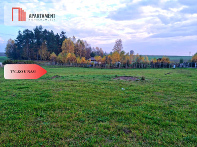 Tylko U Nas Działki w Cichej i Spokojnej Okolicy - Abisynia  -
Pomorskie Zdjęcie nr 3