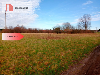 Działka budowlanampzpLipnica - Lipnica  -
Dolnośląskie Zdjęcie nr 2