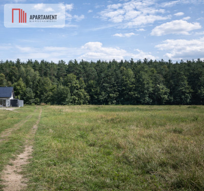 Działka w cichej i spokojnej okolicy - Ostromecko  -
Kujawsko-Pomorskie Zdjęcie nr 2