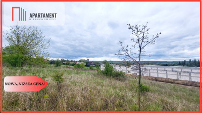 Działka inwestycyjna - MPZP - 4 UMN - Nakło Nad Notecią  - Kujawsko-Pomorskie