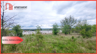 Działka inwestycyjna - MPZP - 4 UMN - Nakło Nad Notecią  -
Kujawsko-Pomorskie Zdjęcie nr 2