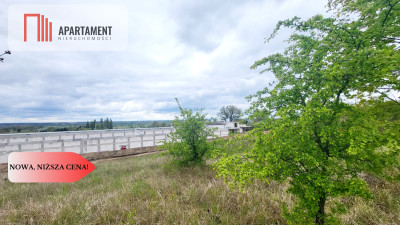 Działka inwestycyjna - MPZP - 4 UMN - Nakło Nad Notecią  -
Kujawsko-Pomorskie Zdjęcie nr 4