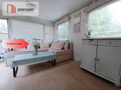 Działka budowlana zadrzewiona las jezioro - Lipy  -
Pomorskie Zdjęcie nr 14