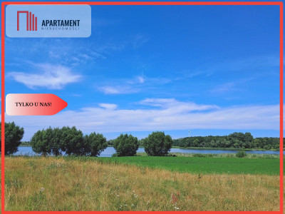 Tylko u Nas Działka budowlana z pięknym widokiem - Sadłogoszcz  - Kujawsko-Pomorskie