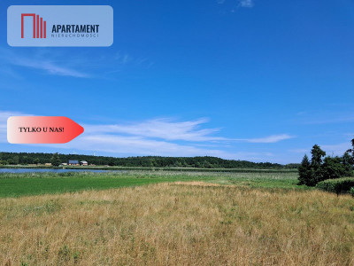 Tylko u Nas Działka budowlana z pięknym widokiem - Sadłogoszcz  -
Kujawsko-Pomorskie Zdjęcie nr 5