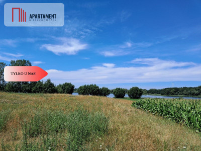 Tylko u Nas Działka budowlana z pięknym widokiem - Sadłogoszcz  -
Kujawsko-Pomorskie Zdjęcie nr 2