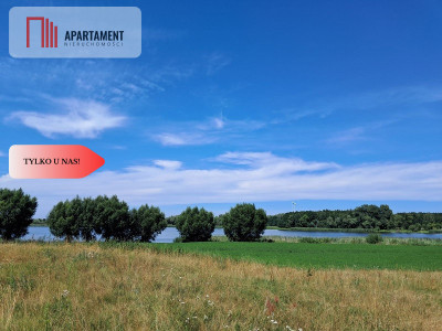 Tylko u Nas Działka budowlana z pięknym widokiem - Sadłogoszcz  -
Kujawsko-Pomorskie Zdjęcie nr 5