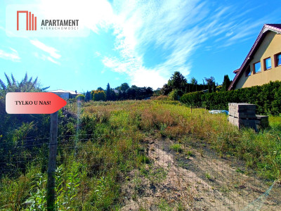 Działka Budowlana Uzbrojona z MPZP Knybawa Tczew - Tczew  -
Pomorskie Zdjęcie nr 5