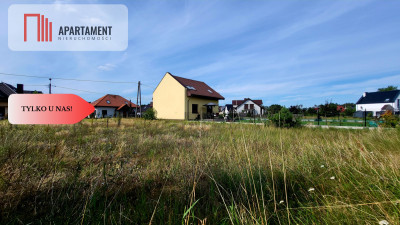 Świetna lokalizacja pozwolenie na budowę projekt - Występ  -
Kujawsko-Pomorskie Zdjęcie nr 2