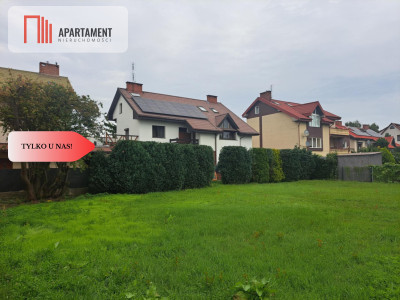 Działka budowlanamediaPoświętneMilicka - Wrocław  -
Dolnośląskie Zdjęcie nr 2