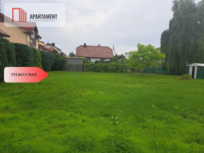 Działka budowlanamediaPoświętneMilicka - Wrocław  -
Dolnośląskie Zdjęcie nr 5