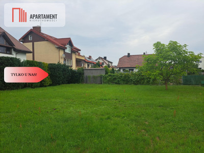 Działka budowlanamediaPoświętneMilicka - Wrocław  -
Dolnośląskie Zdjęcie nr 6