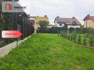 Działka budowlanamediaPoświętneMilicka - Wrocław  -
Dolnośląskie Zdjęcie nr 7