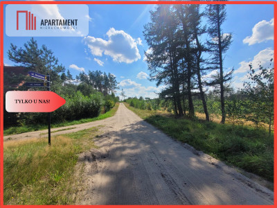 działka leśno rolna - Sominy  - Pomorskie