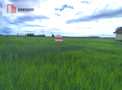 Cena do negocjacji Warunki zabudowy media - powiat chojnicki  -
Pomorskie Zdjęcie nr 3